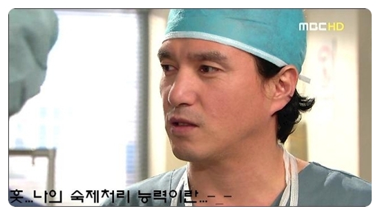 식객 다시보기 : 네이버 블로그 식객 다시보기 : 네이버 블로그