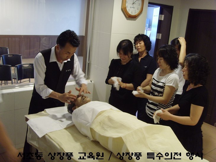 중상일진압법&화장유골,하관.현훈.유골함.유골.칠성매듭.중상일.염습.조문.배수지.유공자.성복제.발인제.윤달.입관.염습 : 네이버 블로그 중상일진압법&화장유골,하관.현훈.유골함.유골.칠성매듭.중상일.염습.조문.배수지.유공자.성복제.발인제.윤달.입관.염습 : 네이버 블로그