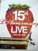 L'Arc~en~Ciel - 15th L`Anniversary LIVE : 네이버 블로그