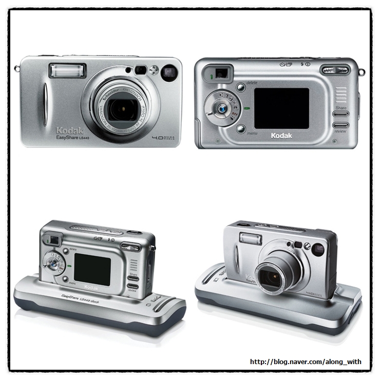 Kodak EasyShare LS443 네이버 블로그
