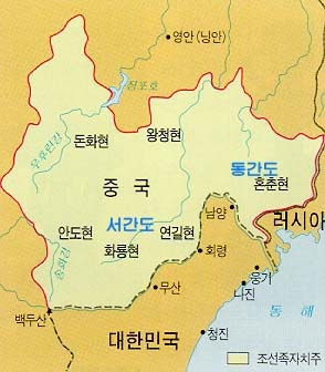 [ 대한민국 영토 회복 ] 간도의 진실 - 되찾아야 할 대한민국 영토 ( 간도지도, 만주 지도 포함 ) : 네이버 블로그