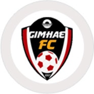 김해시청축구단 (Gimhae City FC)