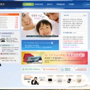 포토짱-디지털 카메라 사진인화 전문업체, 고급인화 당일배송