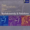 リヒテル／ギレリス他 　YEDANG CLASSICS SELECTION Yedang Russian Classics CD 01-10 : 네이버 블로그