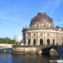 베를린 박물관 무료관람 정보!