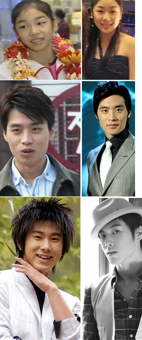 김연아, 유노윤호 교정의 힘? : 네이버 블로그