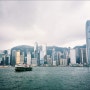 Lovely Hong Kong #01
