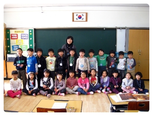 1학년 1반 : 네이버 블로그
