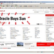 오라클(Oracle), 썬(Sum Microsystems)을 인수하다!?