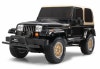 Tamiya Japan - Jeep Wrangler YJ - CC-01 Chassis : 네이버 블로그