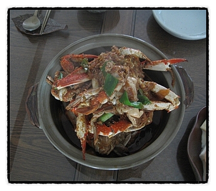 양념 게찜 : 네이버 블로그