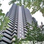 Izumi Gardens Roppongi, Expat Apartments Tokyo