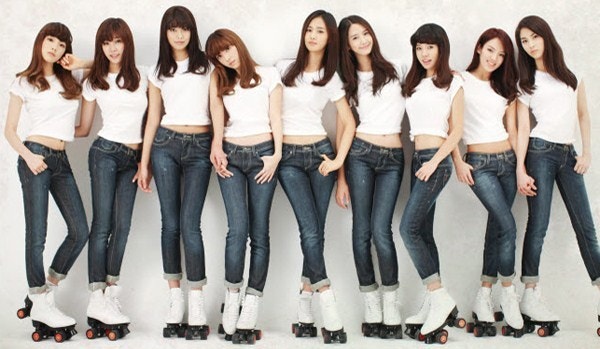 힘내 — 소녀시대