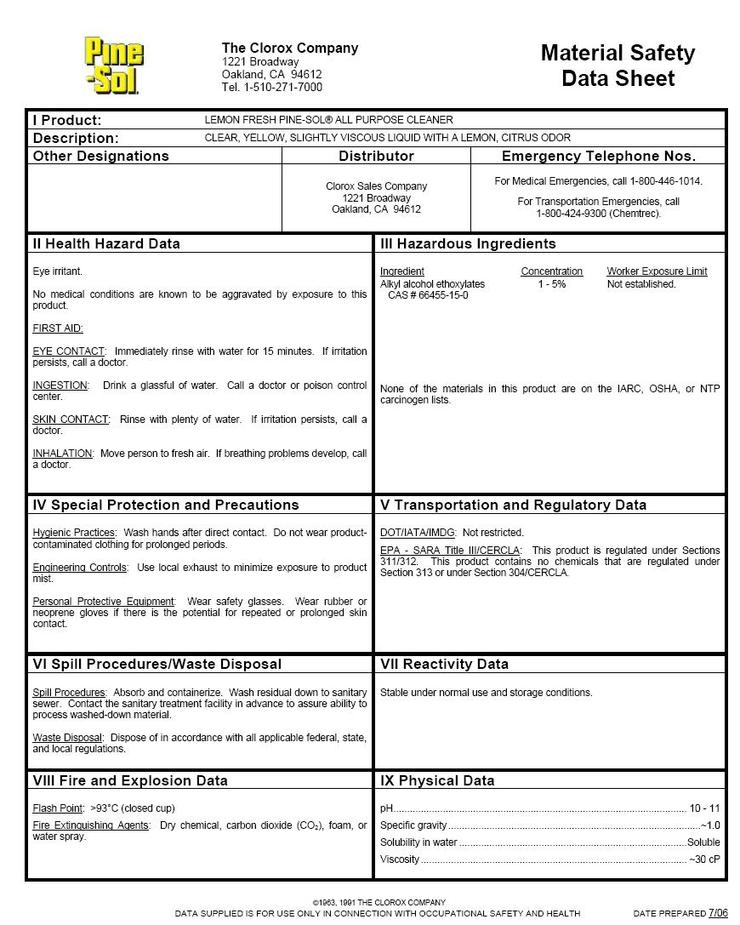 MSDS 물질안전 보건자료 인증서 네이버 블로그