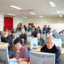 정보화 경진대회 (2008)