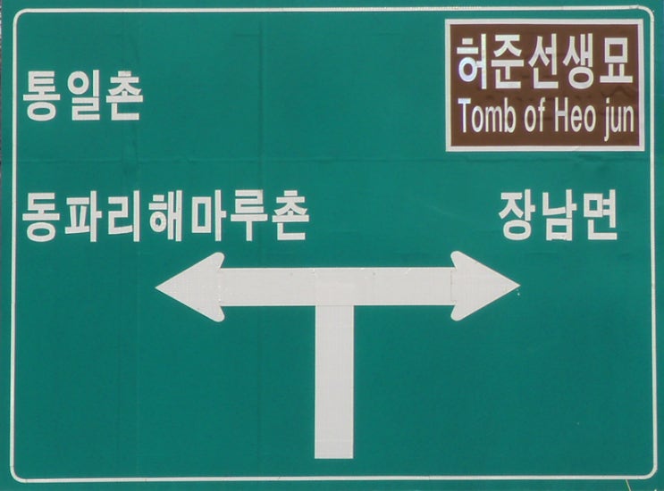블로그