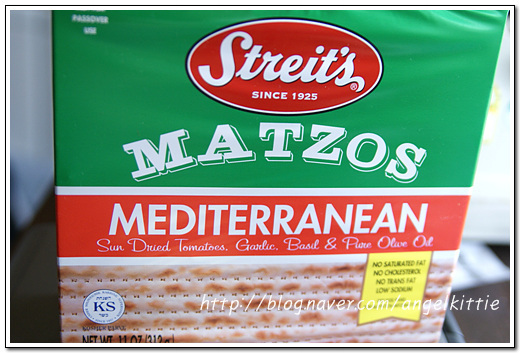 납작한 마쪼~~Matzos : 네이버 블로그