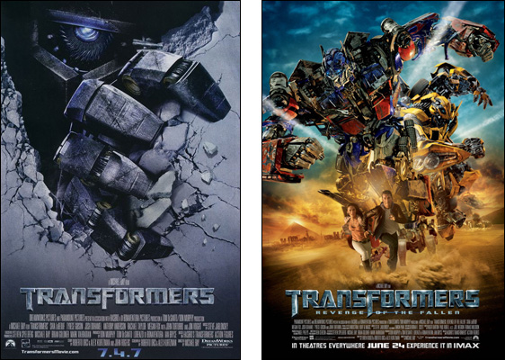 트랜스포머를 기대하지 않는 이유 : Transformers 2 그리고 마이클베이 감독에게 실망한 몇가지 : 네이버 블로그