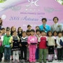 SFC 어린이미술대회에서 입상을 한 푸른유치원 어린이들의 모습