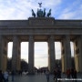 독일 통일의 상징, "Brandenburger Tor(브란덴부르크 문)"