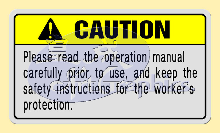 CAUTION!![마비노기] : 네이버 블로그
