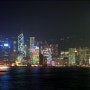 홍콩의 야경 감상