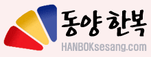 동대문 부근에 위치한 퓨전 한복 대여점 소개합니다. : 네이버 블로그