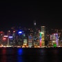 별들이 소곤대는 홍콩에 밤거리