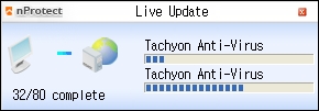 nProtect Netizen의 주요 기능과 이용 방법 : 네이버 블로그