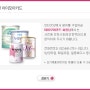 인천 다자녀 우대카드 아이모아 카드로 분유 구매시 할인받기