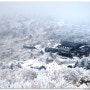 지리산 세석산장(2009.01.01)