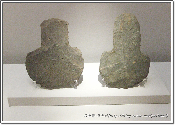 돌괭이와 돌낫 : 네이버 블로그