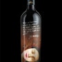 Vina Casas del Bosque Art in Bottles4