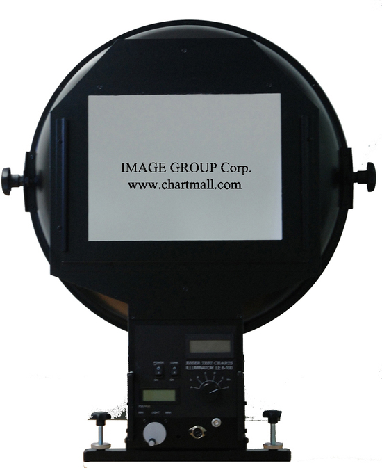 LE 100 Transmittive Sphere Light box : 네이버 블로그