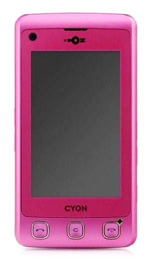 꽤 귀여운데? 쿠키폰. LG-KU9100[lgt], SU910[ktf] : 네이버 블로그