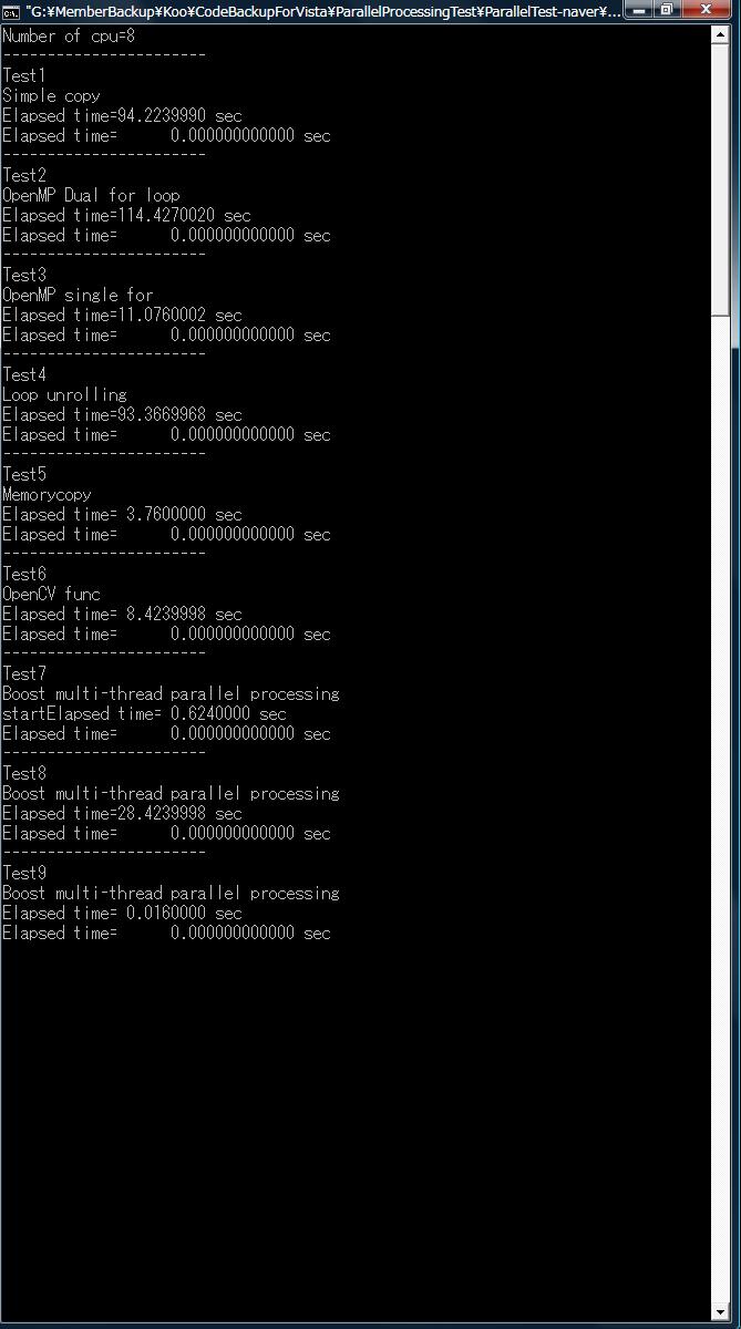 영상처리 Multi thread test, Boost Thread test : 네이버 블로그
