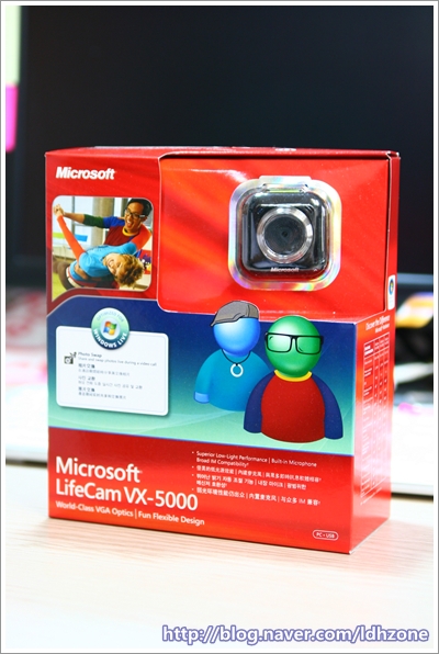 [리뷰] Microsoft LifeCam VX-5000 ( 마이크로 소프트 라이프캠 VX-5000 ) : 네이버 블로그