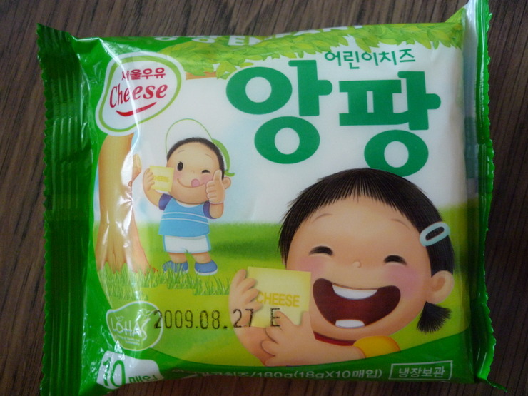 서울우유 앙팡 : 네이버 블로그