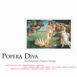 popera diva : 네이버 블로그