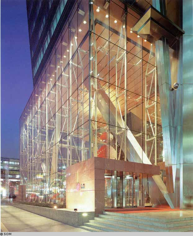 LG Kangnam Office Tower - Seoul : 네이버 블로그